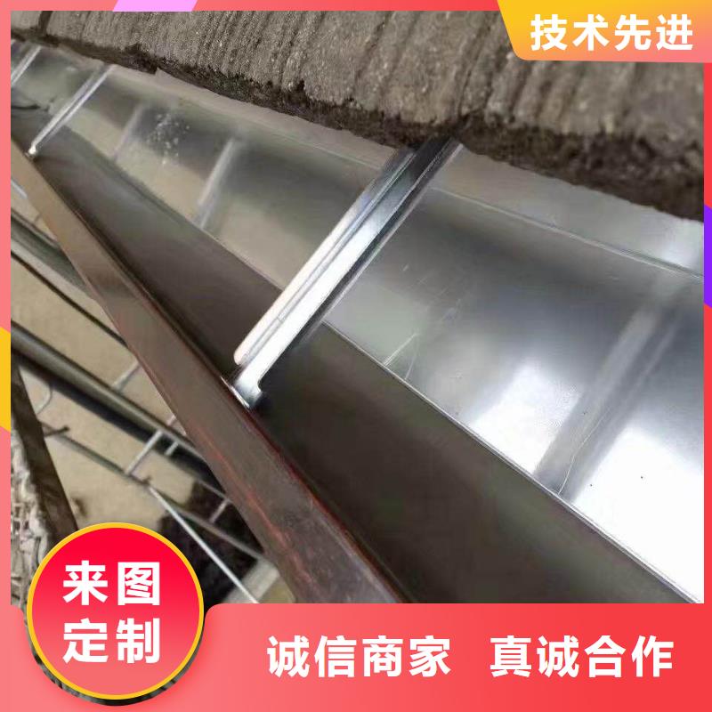 屋檐彩鋁水槽質量優