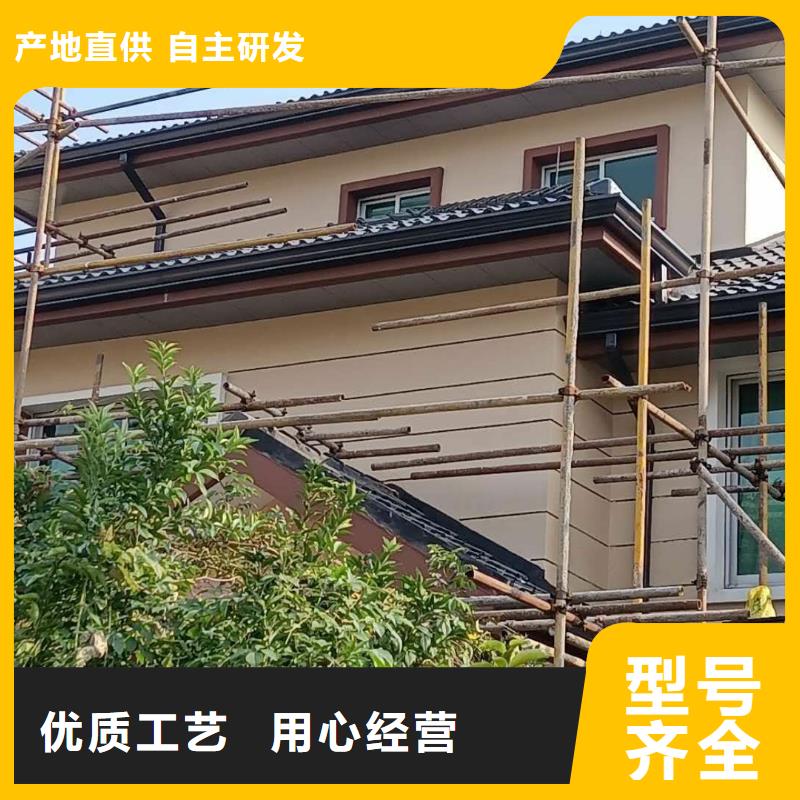 盛鋮別墅金屬檐溝好貨有保障