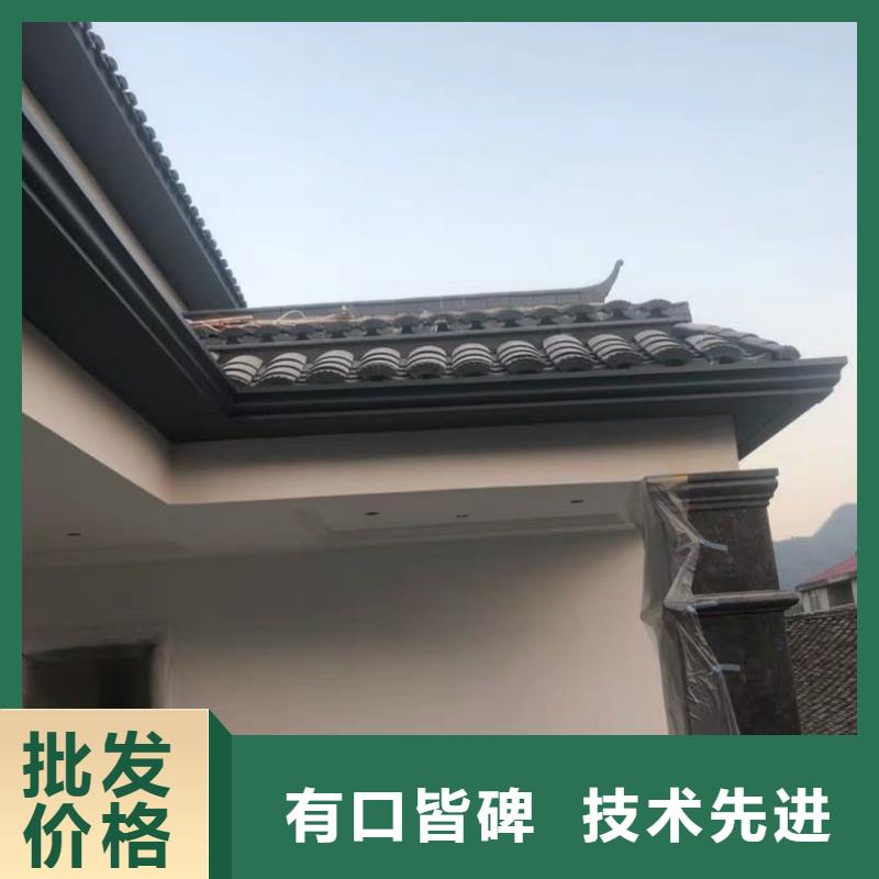 pvc雨水槽批發(fā)-歡迎詢價