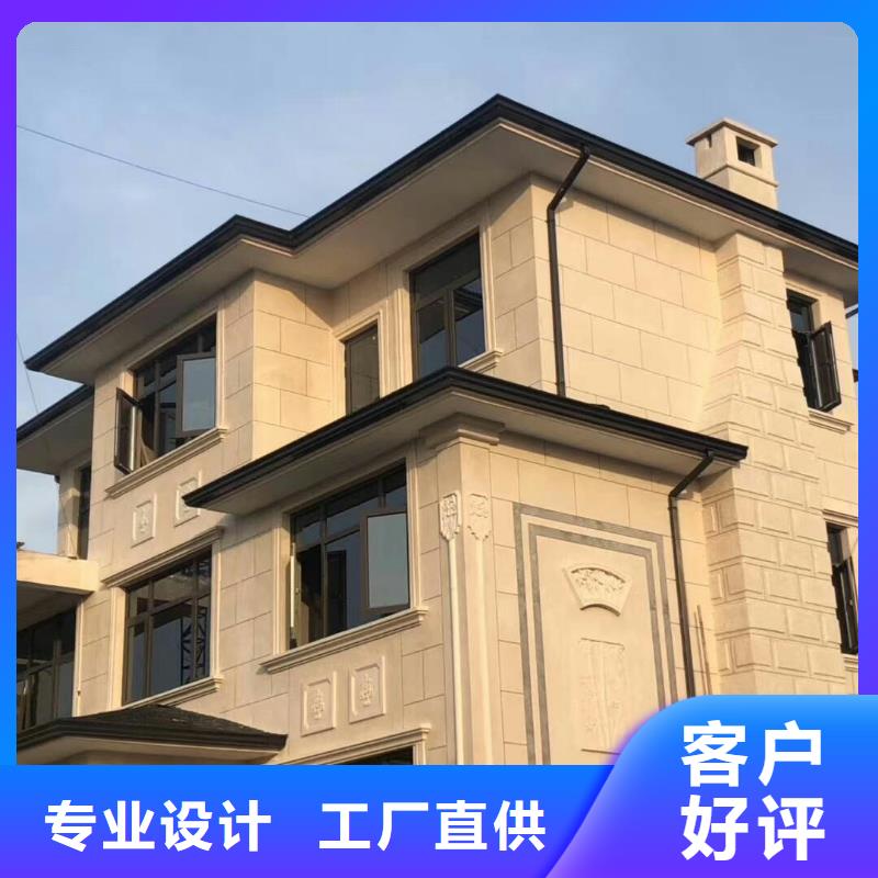 彩鋁天溝廠房彩鋼雨水管核心技術