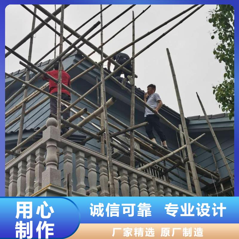 甄選：別墅金屬成品天溝廠家