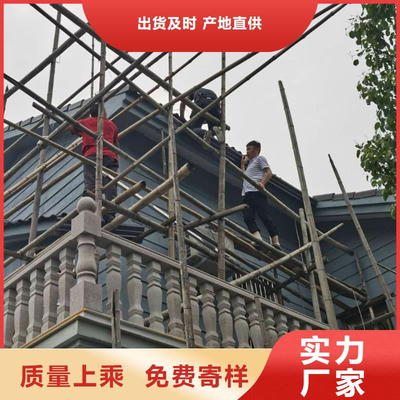 彩鋁天溝鋁合金天溝一站式服務