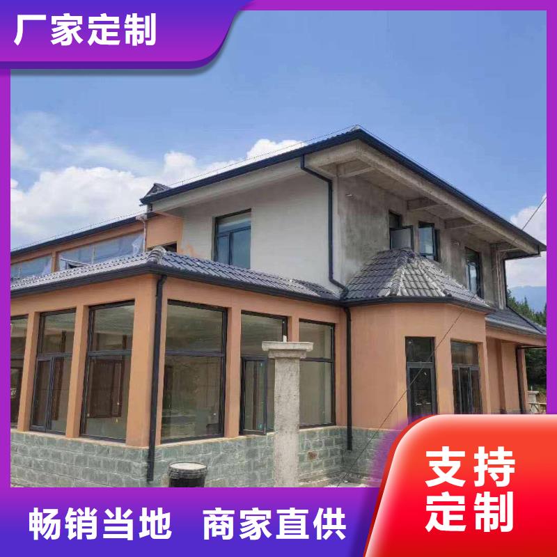 庫(kù)存充足的別墅鋁合金落水管經(jīng)銷(xiāo)商