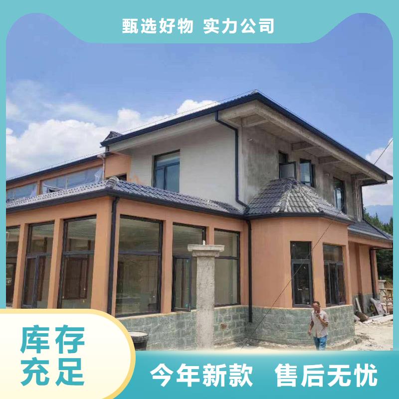 盛鋮雨落水系統實體廠家