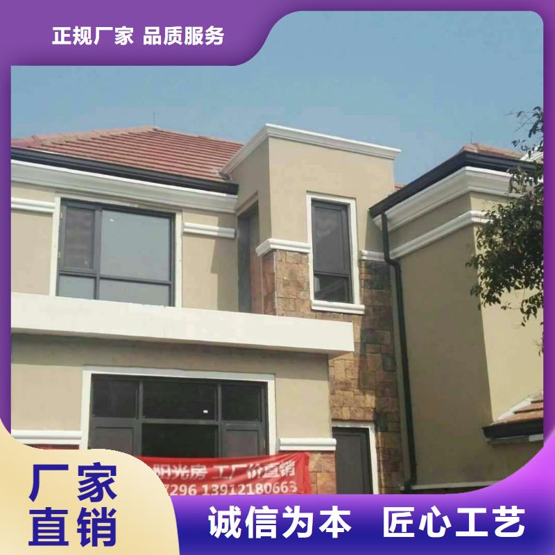 彩鋁天溝鋁合金天溝一站式服務