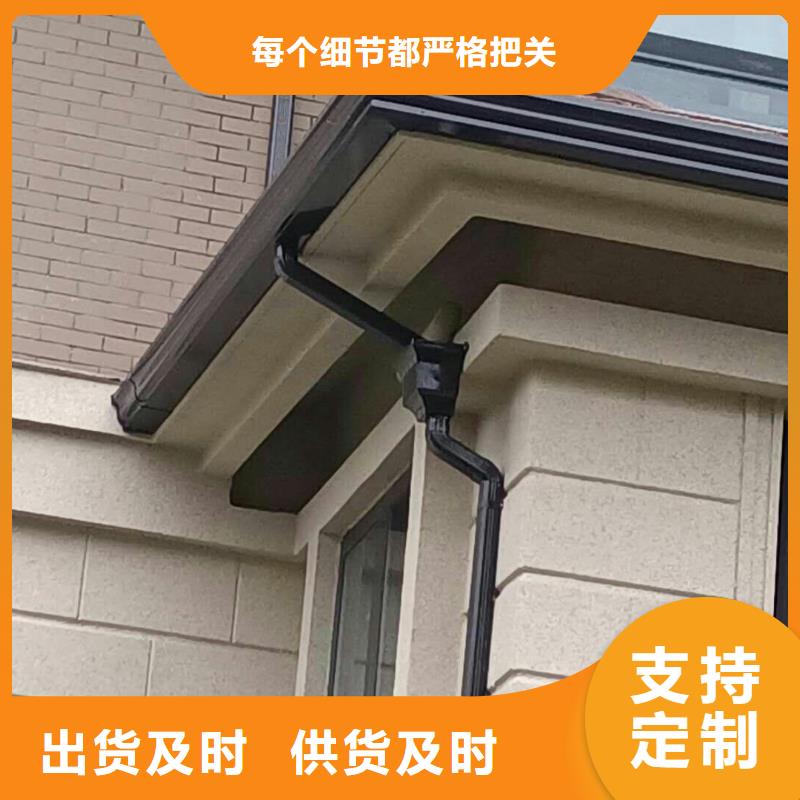 甄選：別墅金屬成品天溝廠家