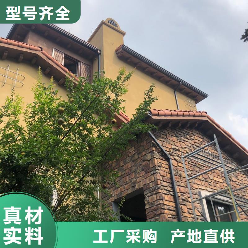 pvc雨水槽批發(fā)-歡迎詢價