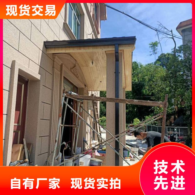 價格合理的鋁合金落水管供貨商