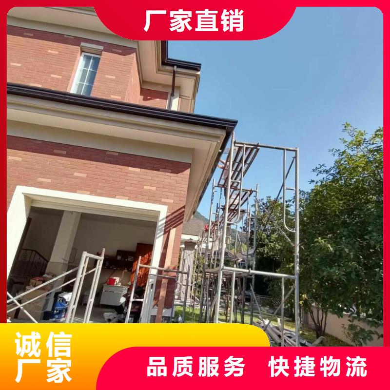 彩鋁天溝廠房彩鋼雨水管定制批發