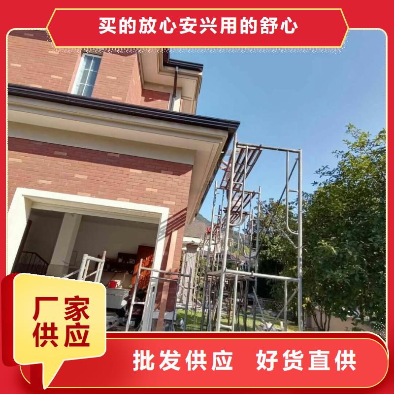 紫銅檐溝研發廠家