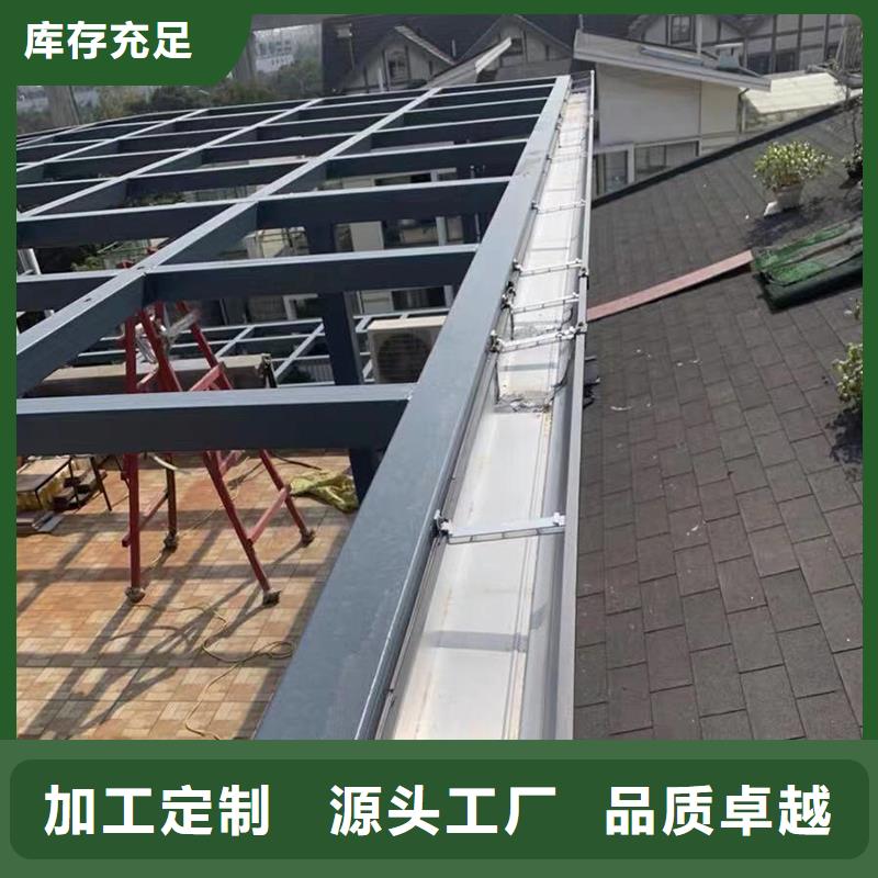 盛鋮金屬落水管工程施工案例