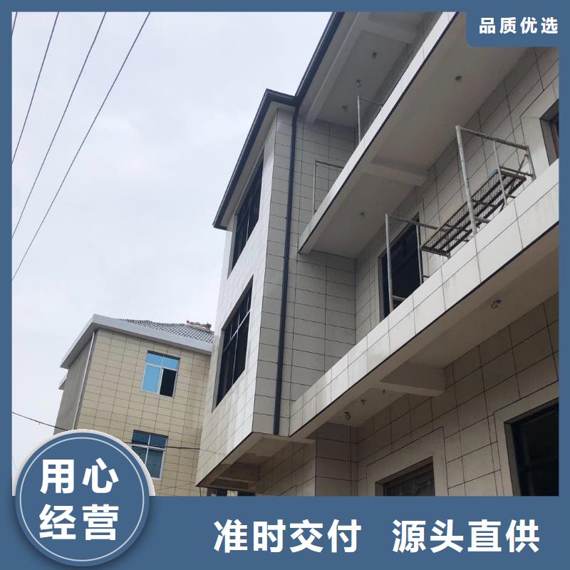 別墅鋁合金雨水管讓利批發