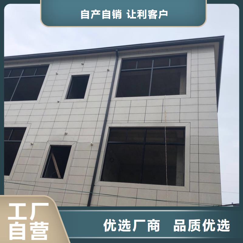 盛鋮別墅彩鋁檐槽質量檢測