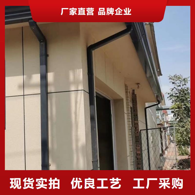 盛鋮彩鋁檐溝規格齊全