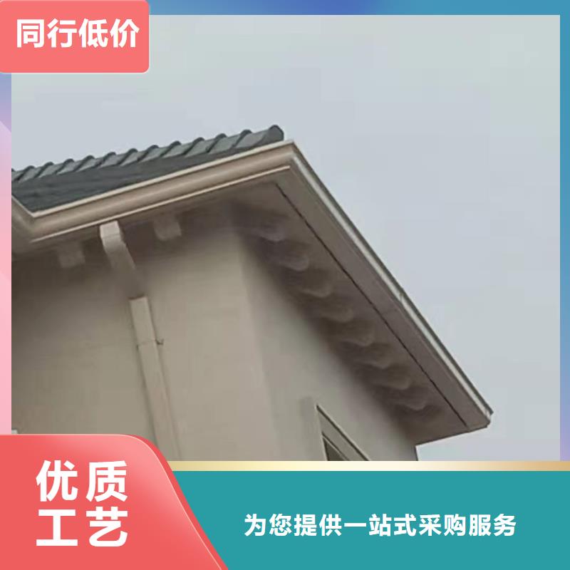 盛鋮鋁合金雨水槽工程施工案例