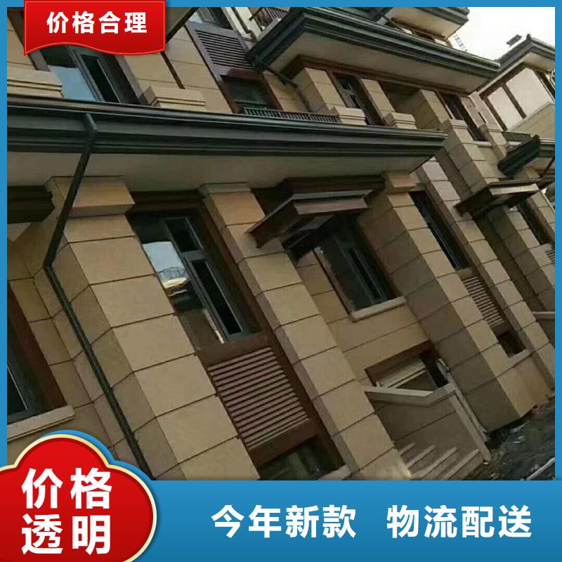 【彩鋁天溝成品天溝廠家案例】