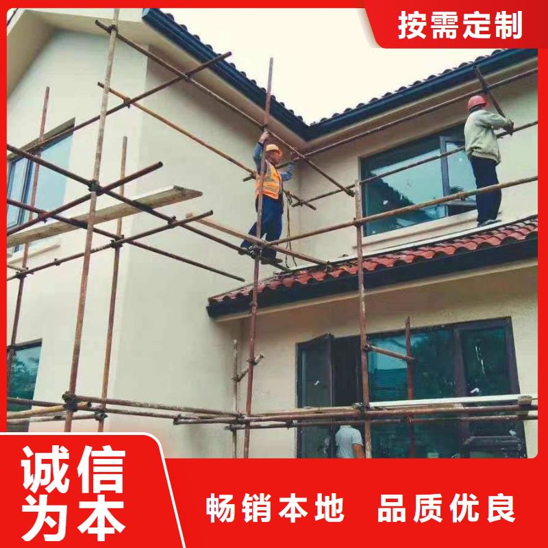 別墅金屬成品天溝_量大從優