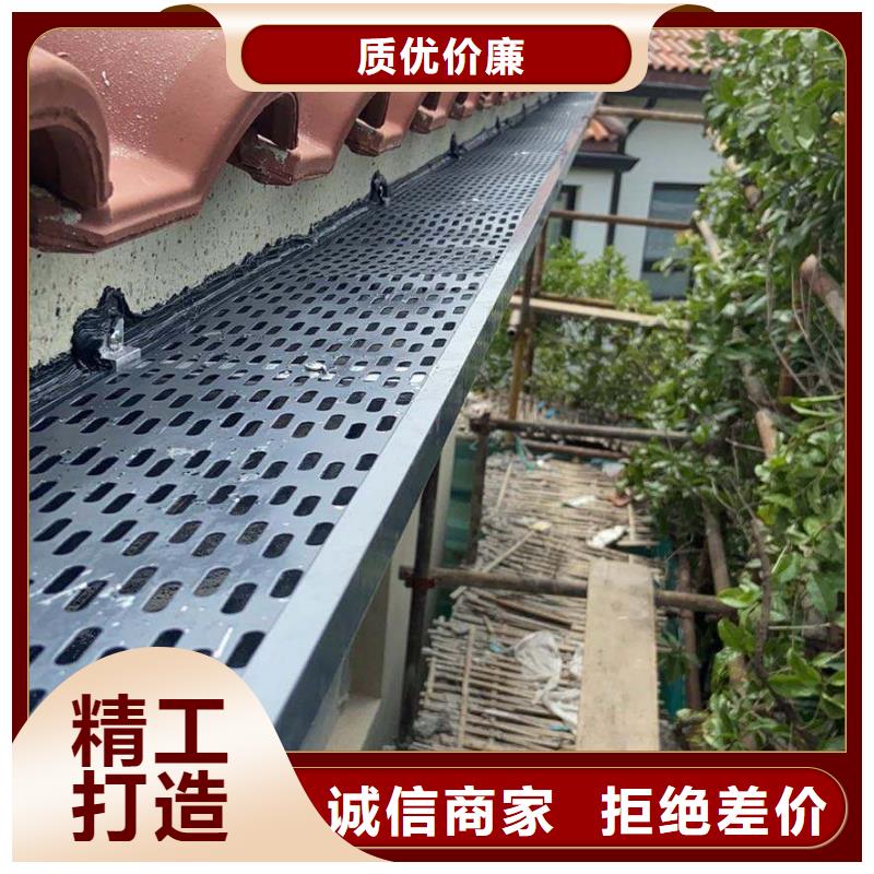盛鋮彩鋁檐溝規格齊全