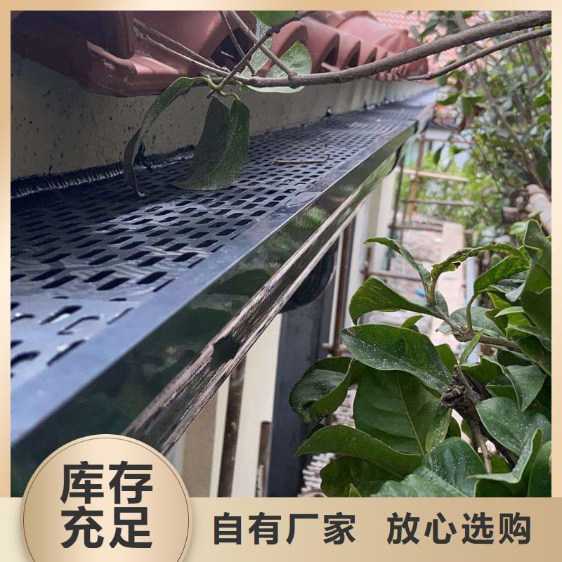 盛鋮成品雨水槽優(yōu)良工藝