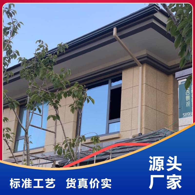 購(gòu)買(mǎi)黃銅天溝聯(lián)系可成建材科技有限公司