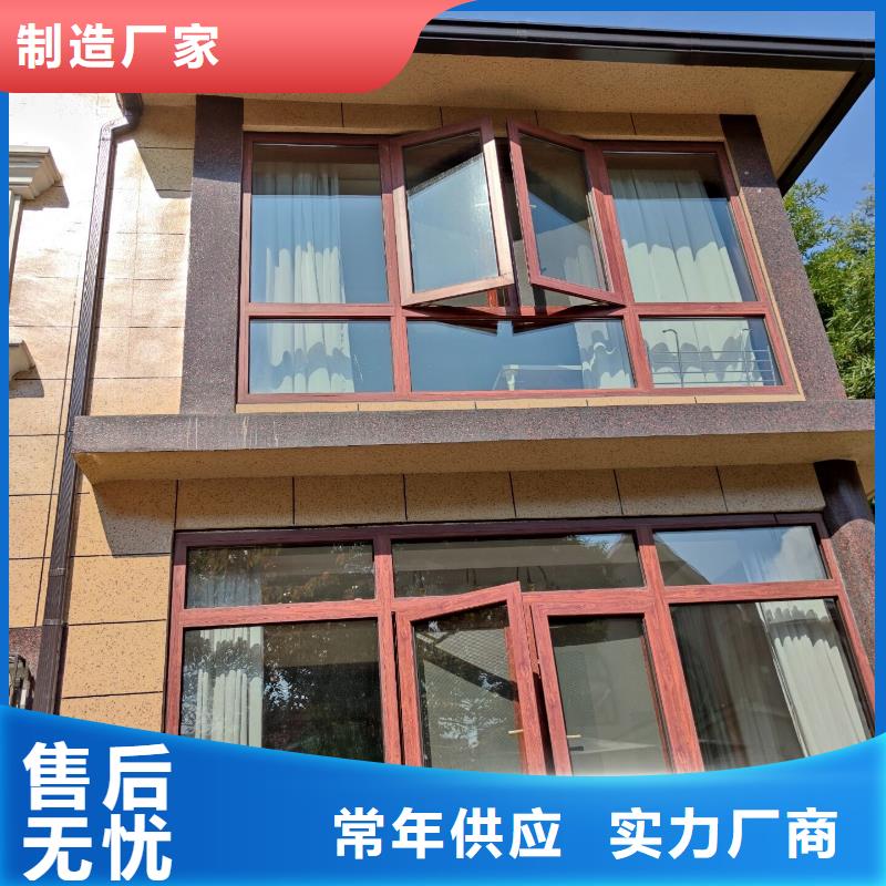 廠房彩鋼板雨水管制造廠_可成建材科技有限公司