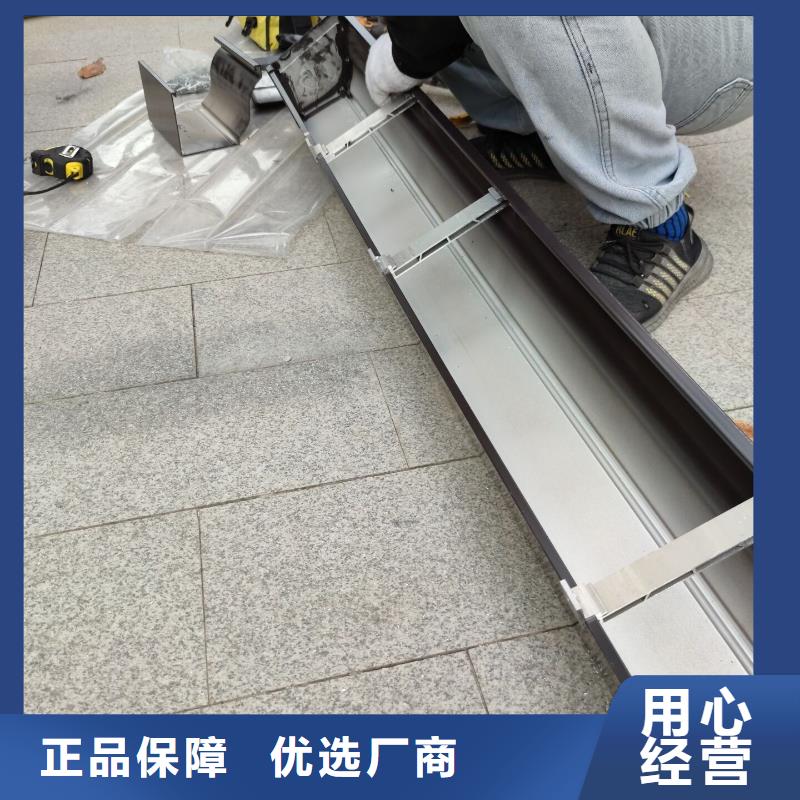 彩鋁天溝鋁合金檐溝真實拍攝品質(zhì)可靠