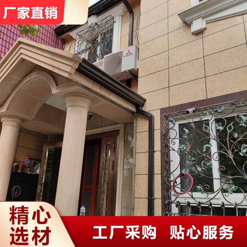 盛鋮鋁合金檐槽工廠直供