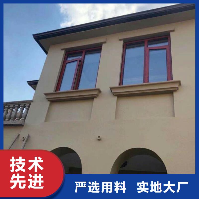 價格合理的鋁合金落水管供貨商