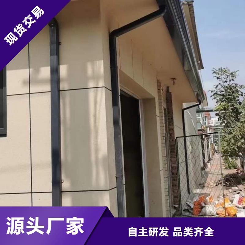 彩鋁天溝,廠房彩鋼雨水管專業生產N年