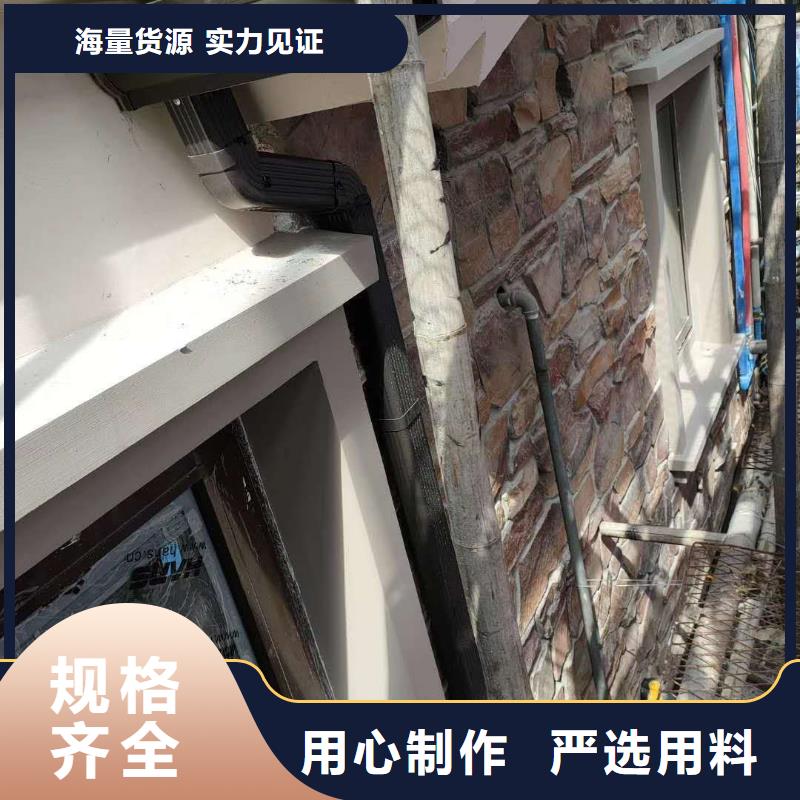 【彩鋁天溝】廠房彩鋼雨水管從源頭保證品質