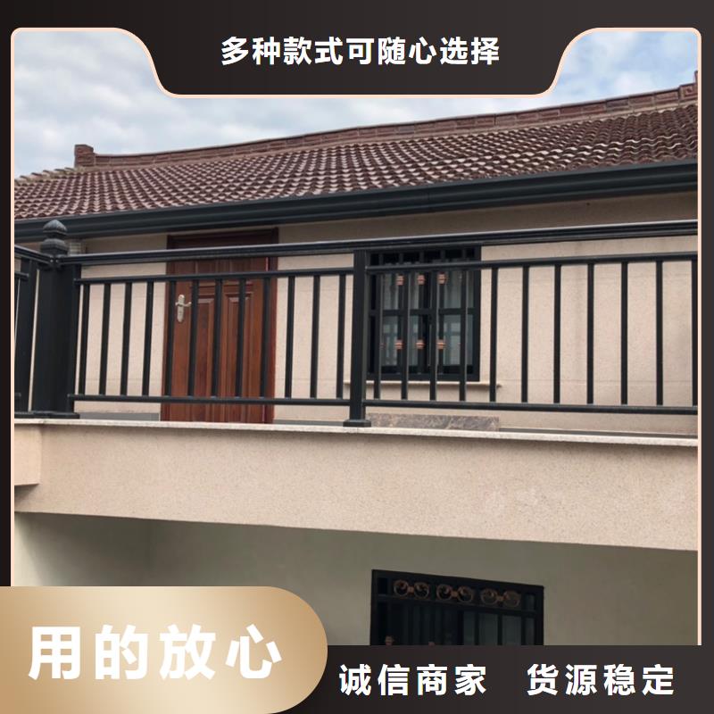 彩鋁天溝廠房彩鋼雨水管質(zhì)量上乘