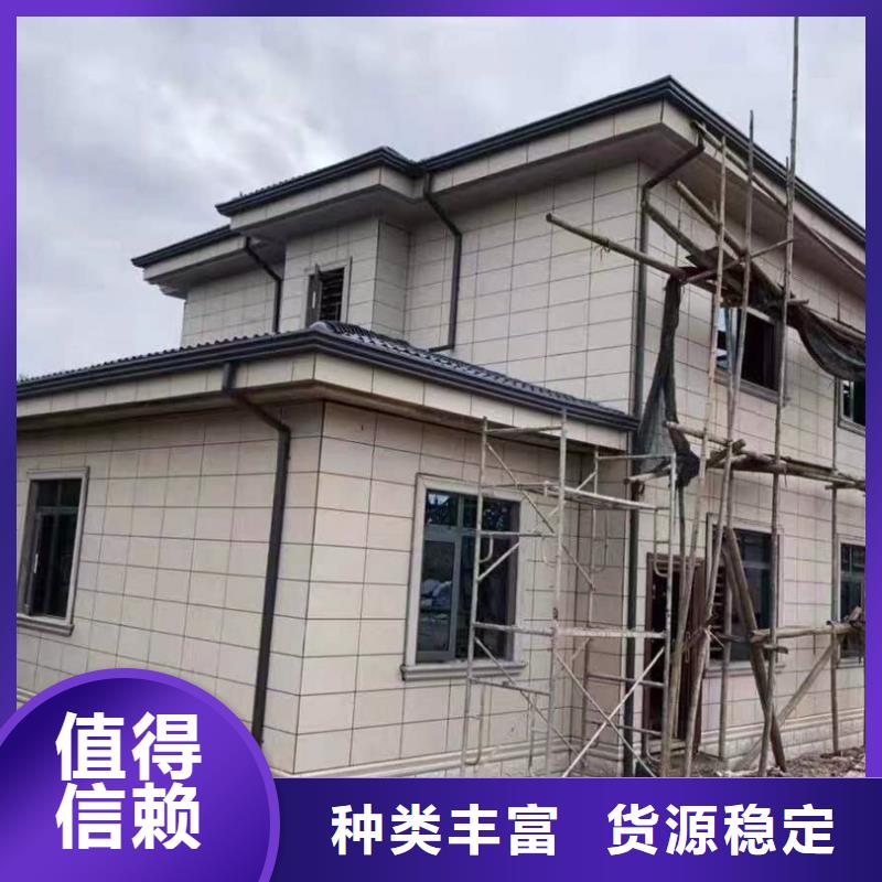 盛鋮別墅K型檐槽品質商家