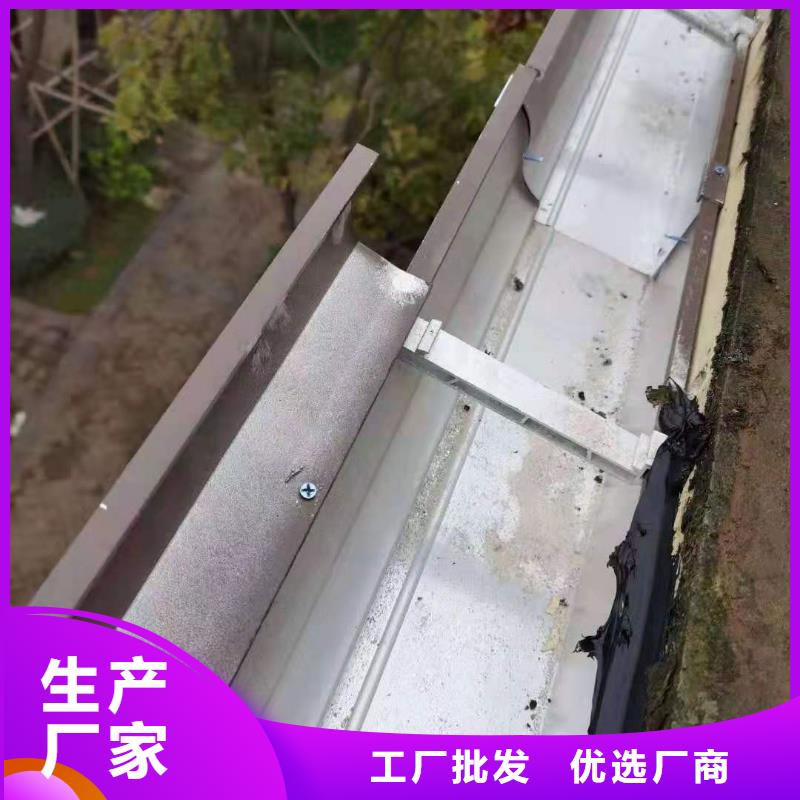 盛鋮彩鋁落水系統(tǒng)實(shí)力商家供貨穩(wěn)定