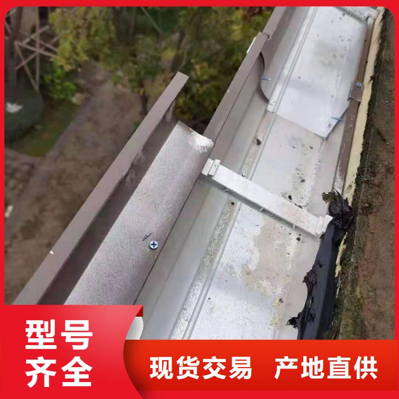 彩鋁天溝鋁合金天溝低價貨源