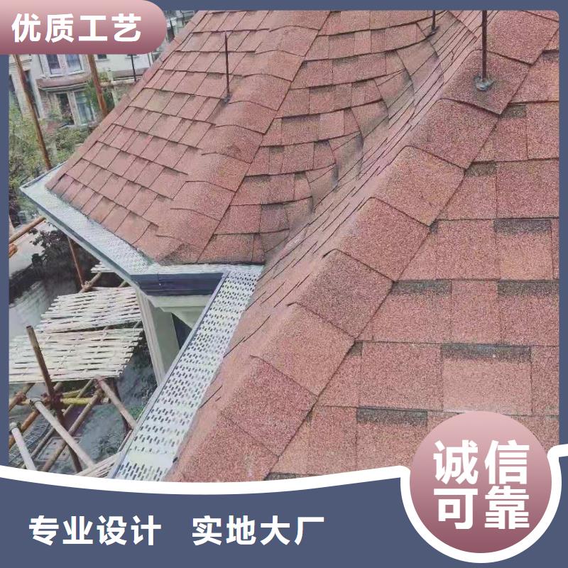 彩鋁天溝廠房彩鋼雨水管核心技術