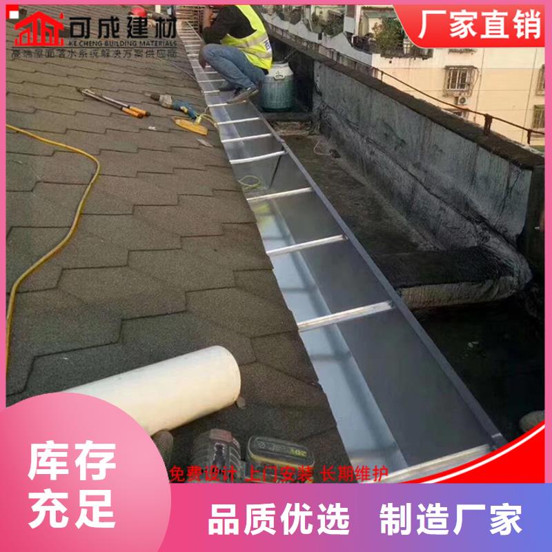 彩鋼方形雨水管施工
