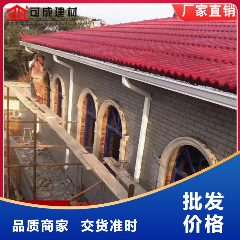 彩鋼方形雨水管歡迎訂購