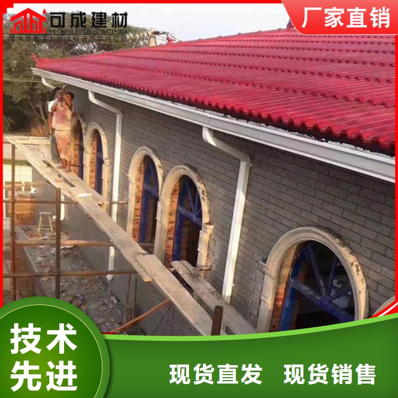 彩鋼108*144雨水管采購價格
