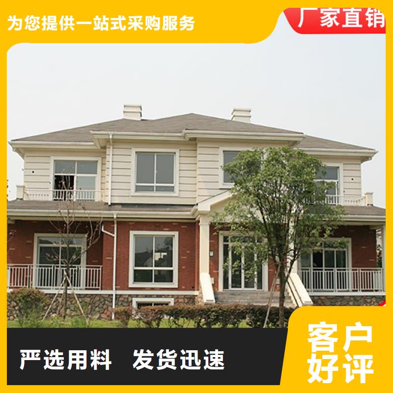 別墅鋁合金天溝產品介紹