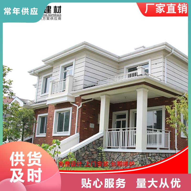 鋁合金雨水槽發(fā)貨快
