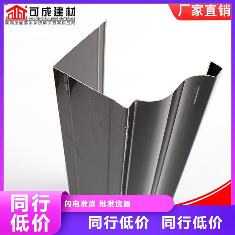 鋁合金檐溝施工團隊