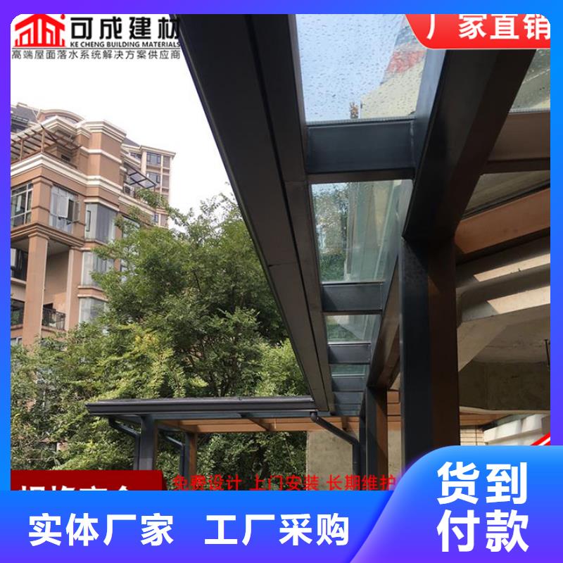 鋁合金雨水管生產廠家