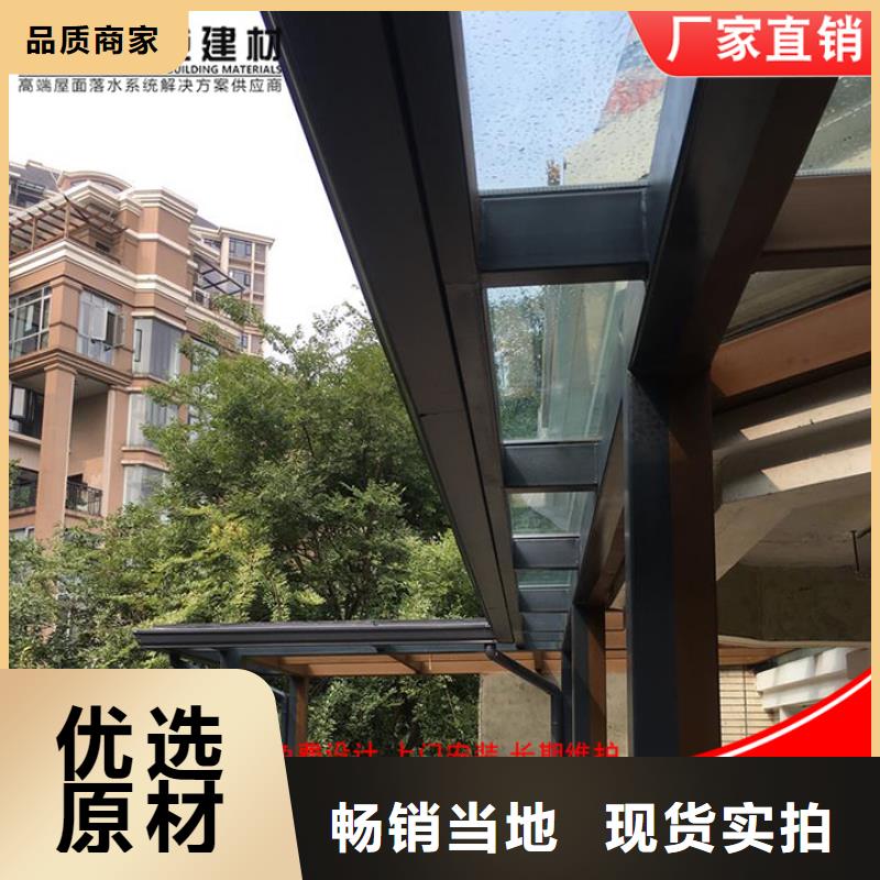 鍍鋁鋅彩鋼雨水管來樣定制