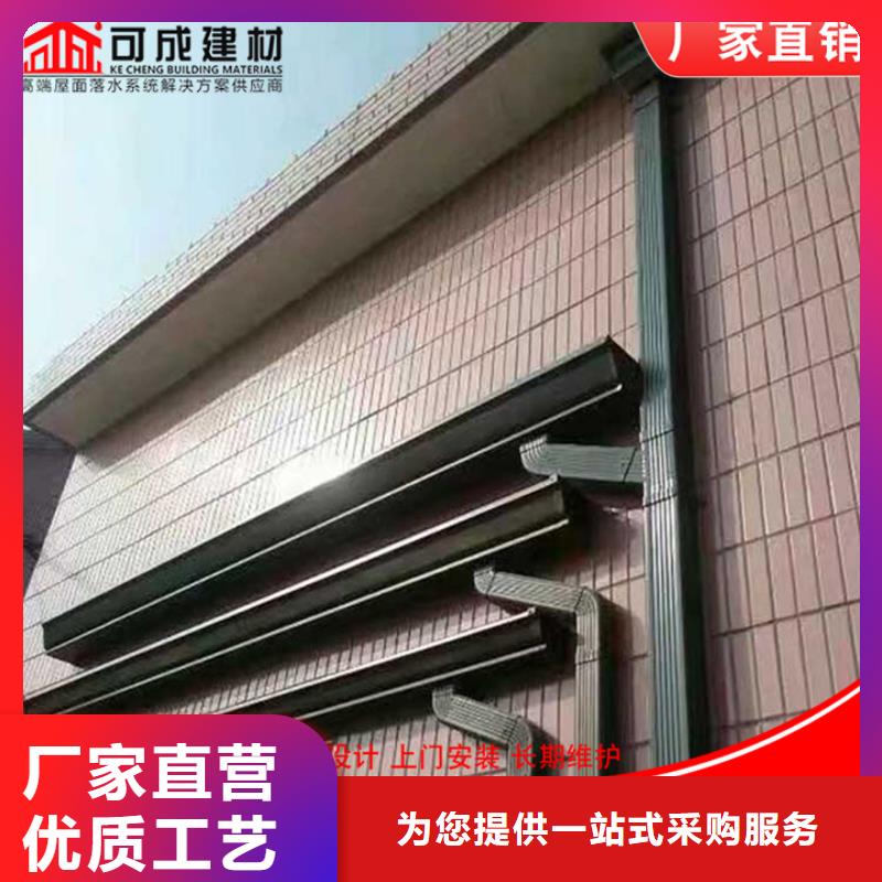 鋁合金落水管廠房源頭好貨