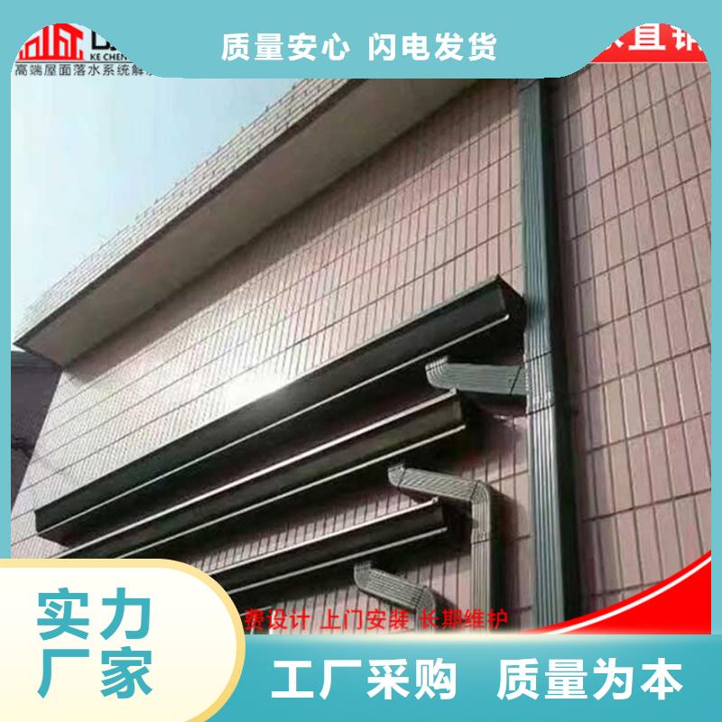 定制鋁合金雨水管工廠直銷