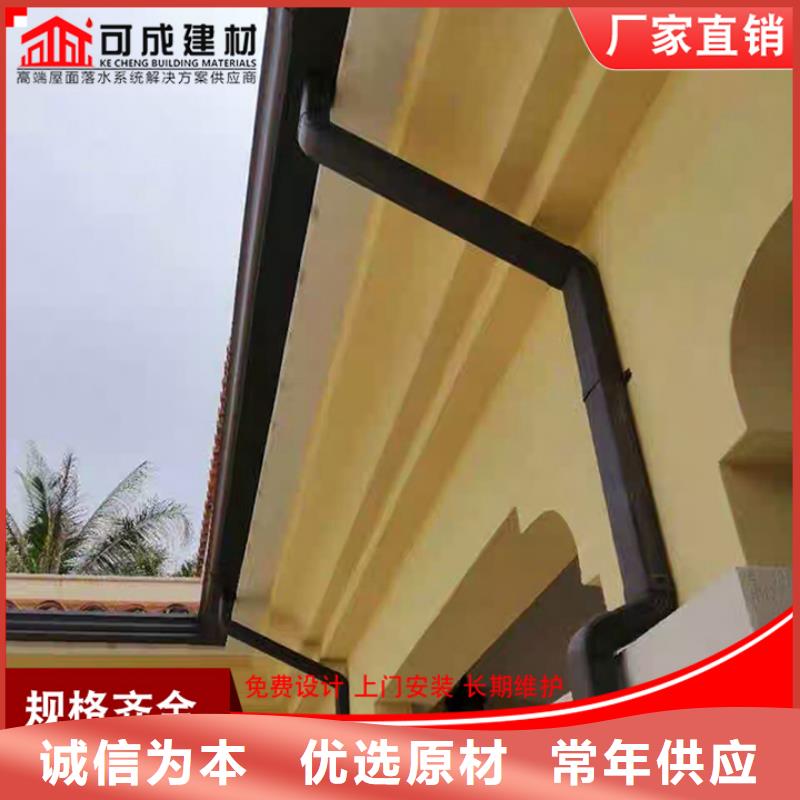 鍍鋁鋅彩鋼雨水管10年經(jīng)驗(yàn)