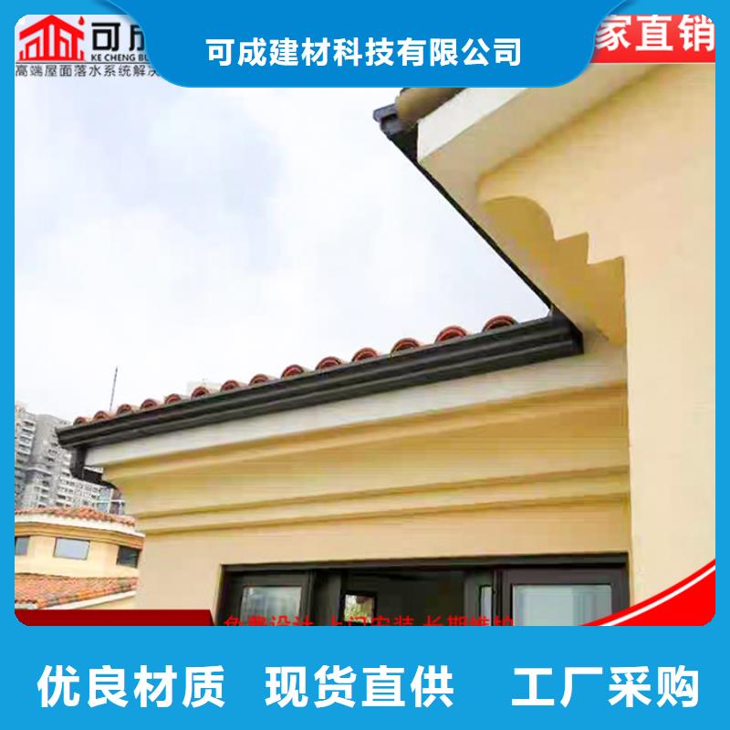彩鋼板雨水管免費拿樣