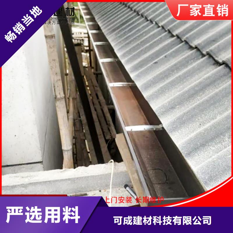 3003鋁合金雨水管現貨供應