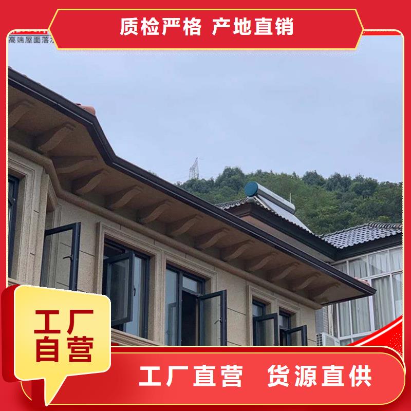 廠房鋁合金雨水管服務為先