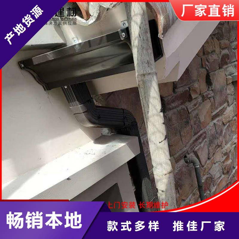 金屬雨水管廠家